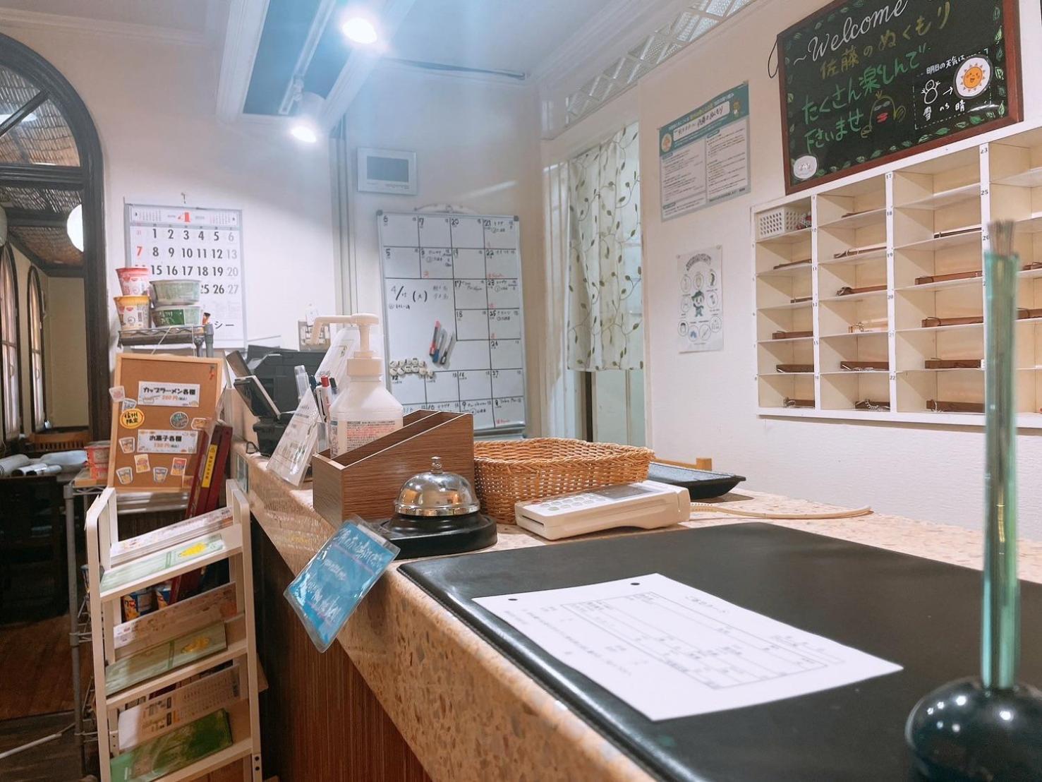 Karuizawa Pension Sato No Nukumori Екстер'єр фото