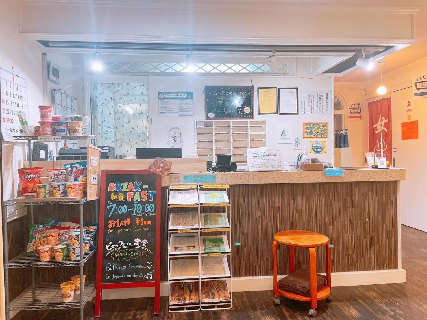 Karuizawa Pension Sato No Nukumori Екстер'єр фото