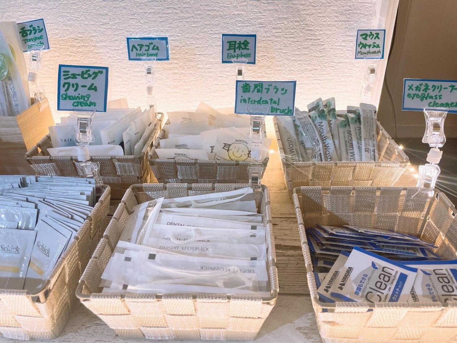 Karuizawa Pension Sato No Nukumori Екстер'єр фото